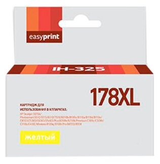 Картридж EasyPrint IH-325