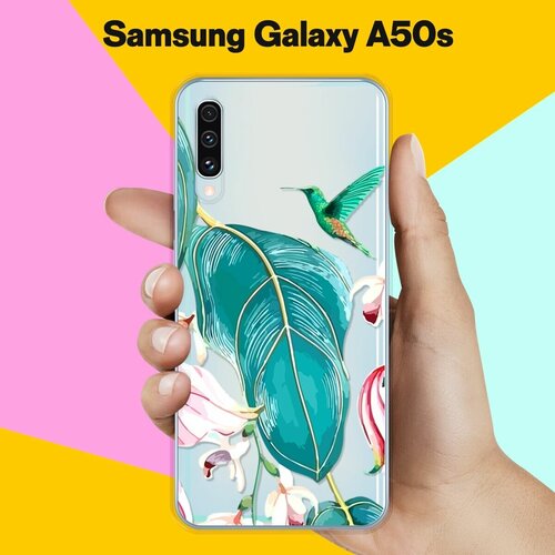Силиконовый чехол Колибри на Samsung Galaxy A50s силиконовый чехол единороги на samsung galaxy a50s