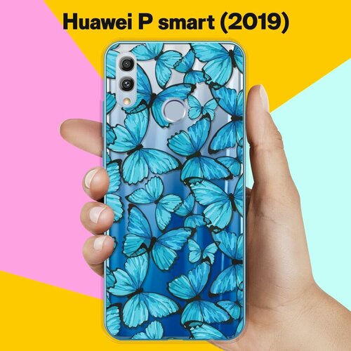     Huawei P Smart (2019)