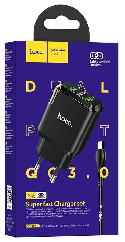 Сетевое зарядное устройство Hoco N6 Charmer + кабель USB Type-C 18 Вт