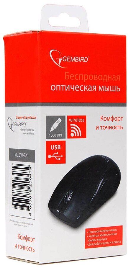 Мышь беспроводная Gembird MUSW-320 чёрный USB - фото №11