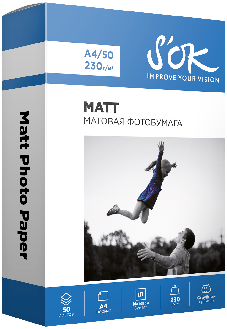 Фотобумага S'OK матовая, формат А4, плотность 230г/м2, 50 листов