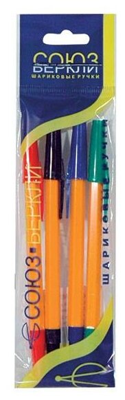 Набор шариковых ручек школьник 1 мм 4 цвета ассорти