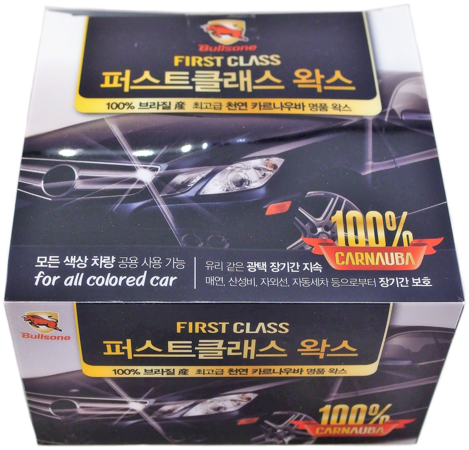 Воск для автомобиля Bullsone Premium 100% Carnauba Wax