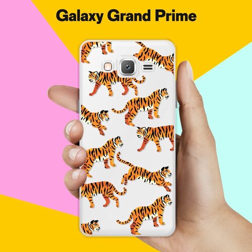 Силиконовый чехол на Samsung Galaxy Grand Prime Тигры / для Самсунг Галакси Гранд Прайм