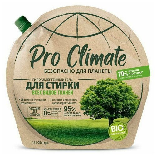 PRO CLIMATE Гель для стирки всех видов тканей, 1,3 л