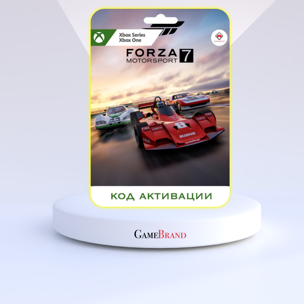 Игра Forza Motorsport 7 Xbox (Цифровая версия, регион активации - Италия)
