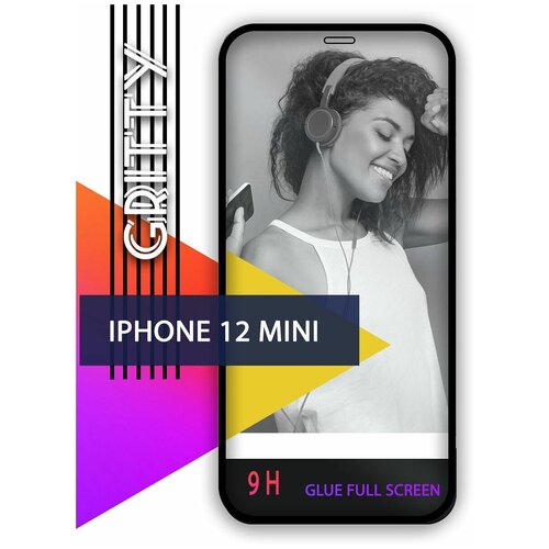 Защитное стекло для Iphone 12 mini
