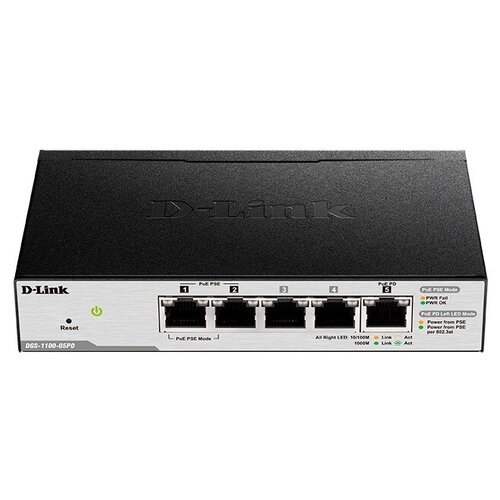 D-Link Коммутатор DGS-1100-05PDV2A1A 723400₽