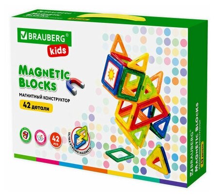 Магнитный конструктор BIG MAGNETIC BLOCKS-42, 42 детали, BRAUBERG KIDS