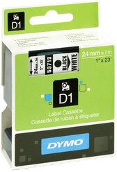 Картридж DYMO S0720930, 1 шт. черный/белый