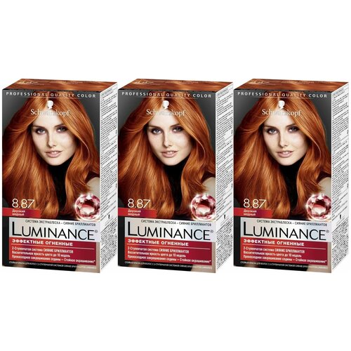 Luminance Краска для волос Color 8.87 Дерзкий медный, 165 мл 3 штуки