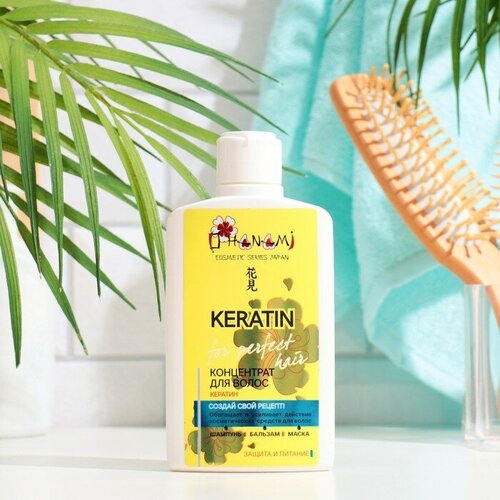 Концентрат O`HANAMI 