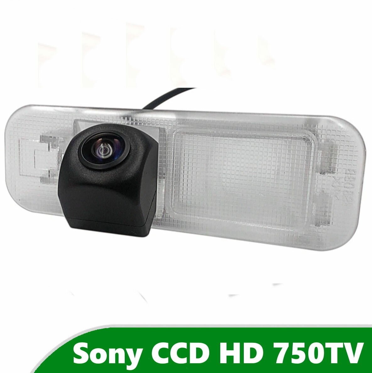Камера заднего вида Sony CCD HD для Kia Rio II (2005 - 2011 ) Седан