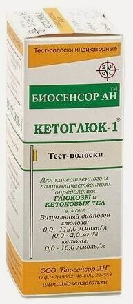 Изображение товара Тест-полоска Кетоглюк-1 для определения глюкозы и кетоновых тел в моче, 50 шт.