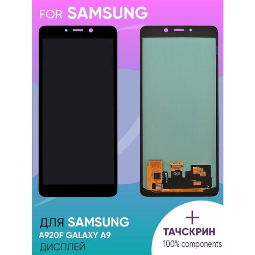 Дисплей для Samsung A920F Galaxy A9 2018 + тачскрин