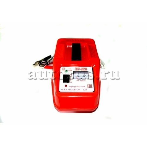 Зарядное устройство ЗУ-120 480000₽