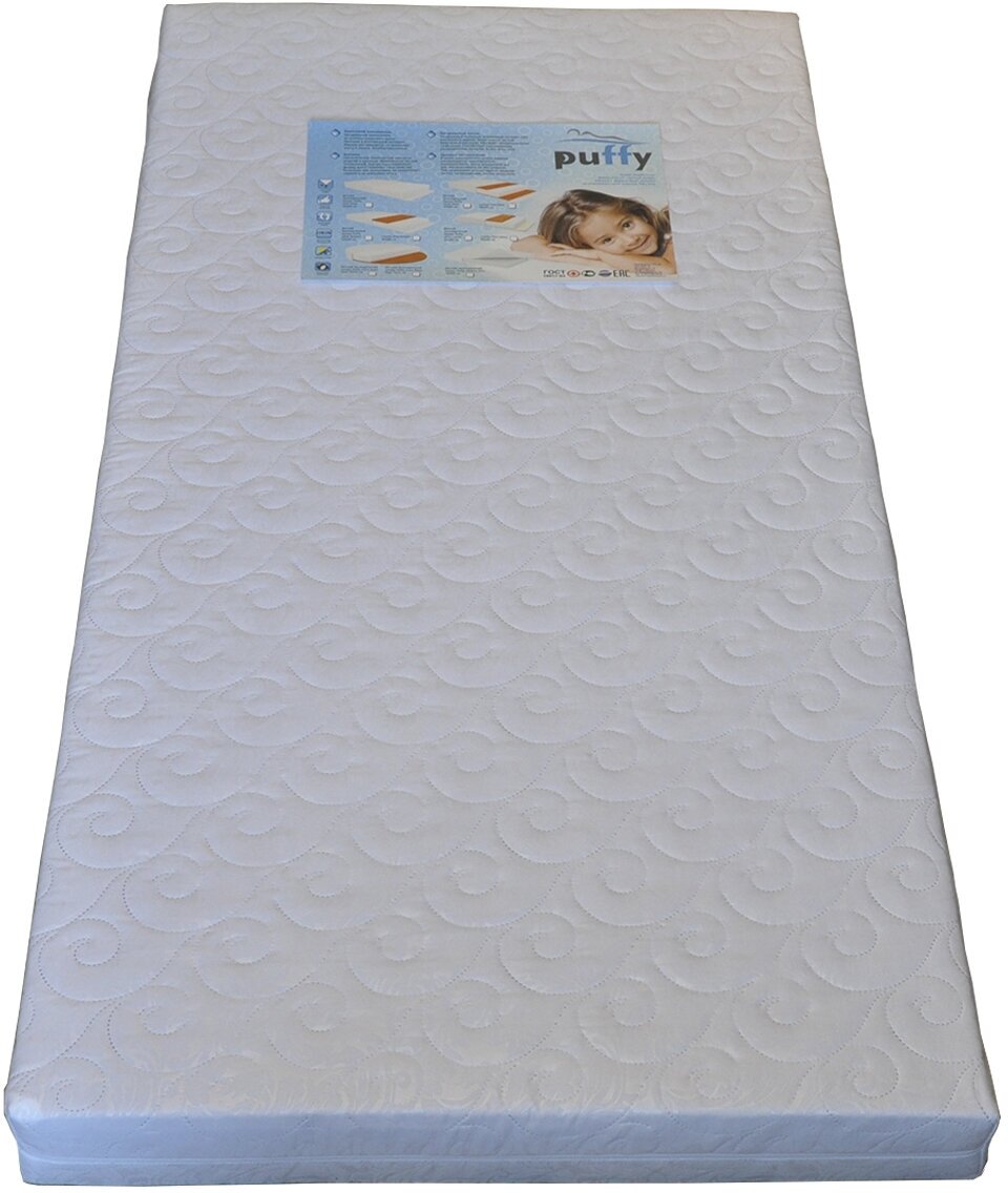 матрас sontelle total plus cocos latex s1000 125x210 ортопедический пружинный