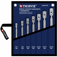 Набор ключей гаечных карданных в сумке, 6-19 мм, 7 предметов Thorvik