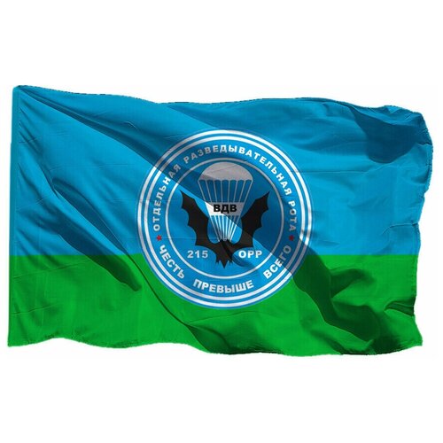 Флаг 215 ОРР ВДВ на шёлке, 90х135 см - для ручного древка