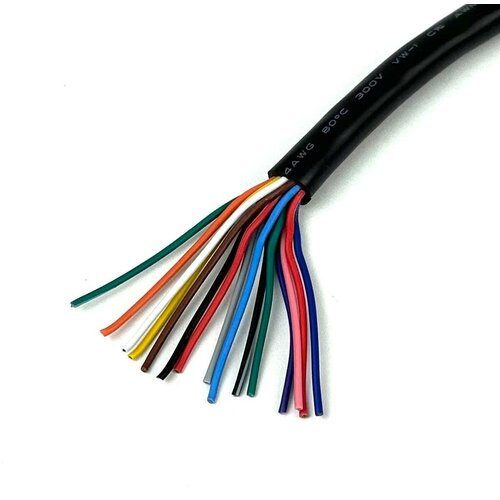 Кабель 15-ти жильный AWG24