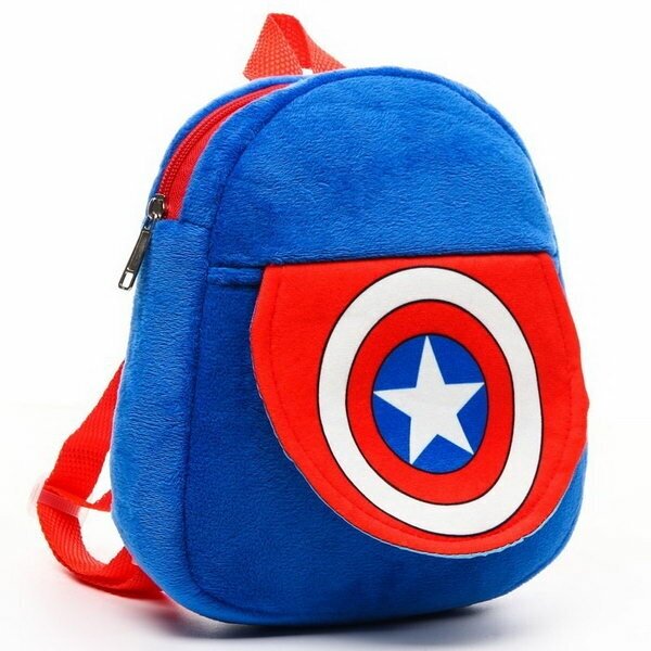 Рюкзак плюшевый на молнии, с карманом, 19 x 22 см "Капитан Америка", Мстители