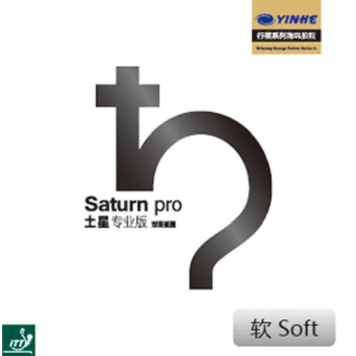 фото Накладка для настольного тенниса yinhe saturn pro soft, red, 2.2