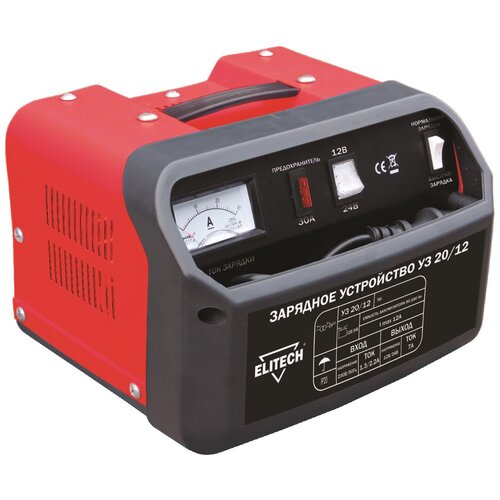 Зарядное устройство ELITECH УЗ 2012 черный красный 925500₽