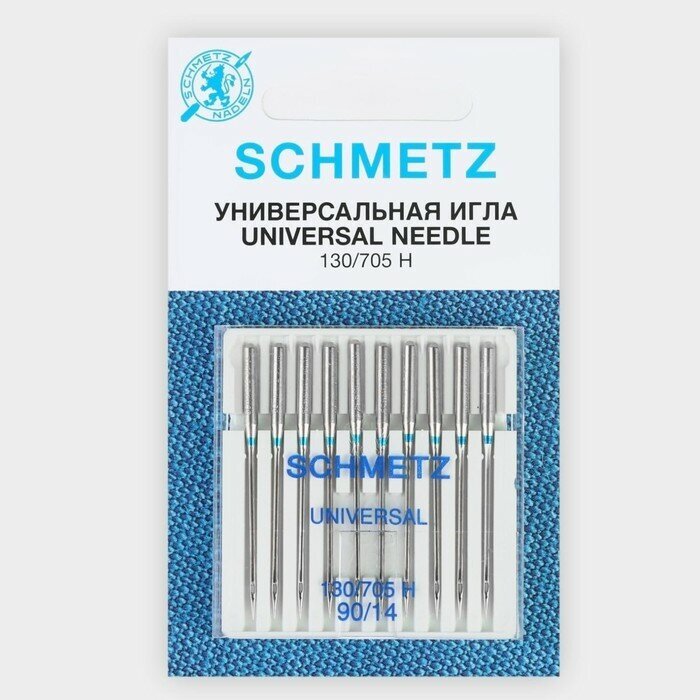 Schmetz Иглы для бытовых швейных машин, универсальные, №90, 10 шт - фотография № 2