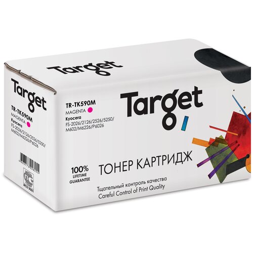 Тонер-картридж Target TK590M, пурпурный, для лазерного принтера, совместимый чип булат tk 590m для kyocera fs c2026 fs c2126mfp пурпурный 5000 стр