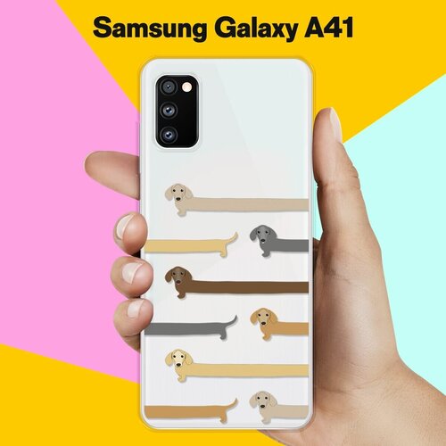 Силиконовый чехол Длинные Таксы на Samsung Galaxy A41 силиконовый чехол длинные таксы на samsung galaxy a21s