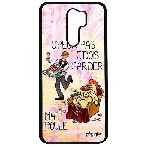 фото Чехол для мобильного xiaomi redmi 9, "не могу - у меня курица!" юмор карикатура utaupia