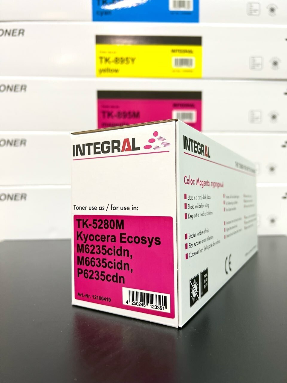 Тонер-картридж Integral - фото №5