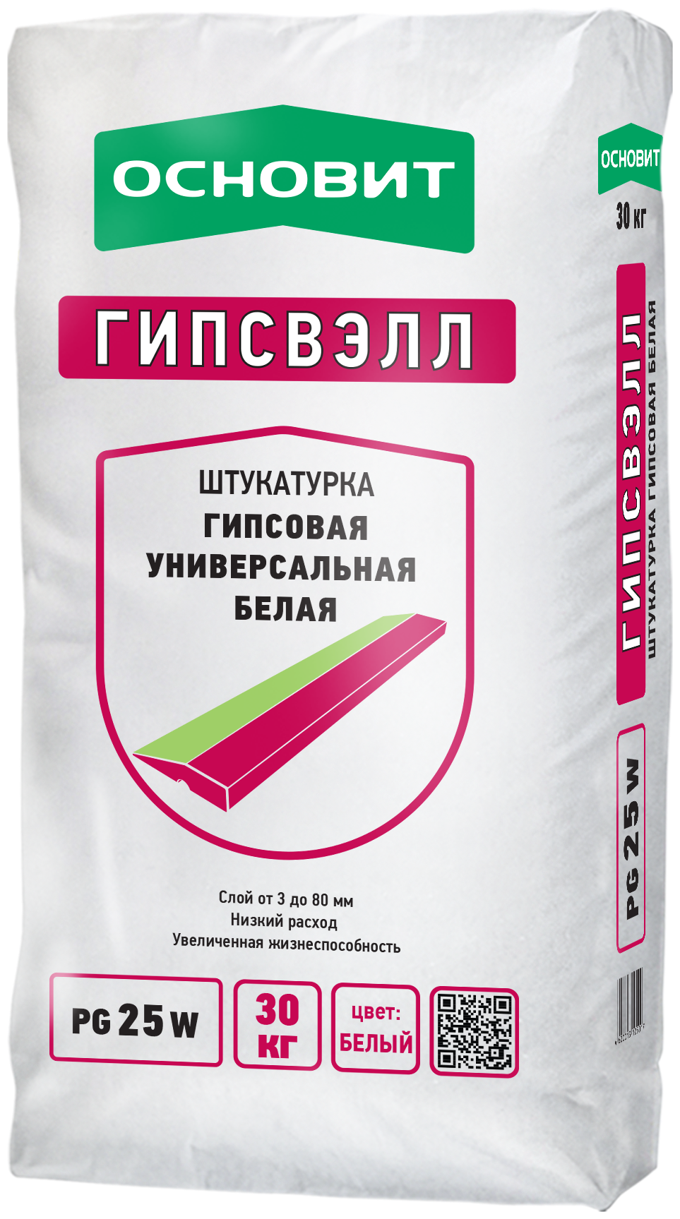 Штукатурки Штукатурка Основит гипсовая PG25 W белый 30 кг