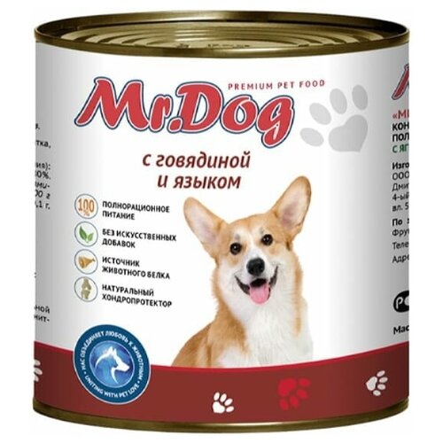 Консервы mr. Dog с Говядиной и языком для собак (750 г, Говядина и язык)