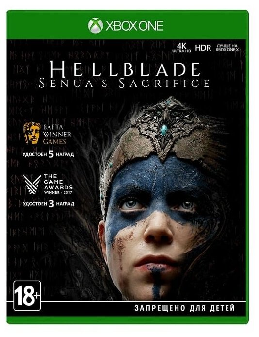 Hellblade: Senua's Sacrifice [Русские субтитры] Xbox One