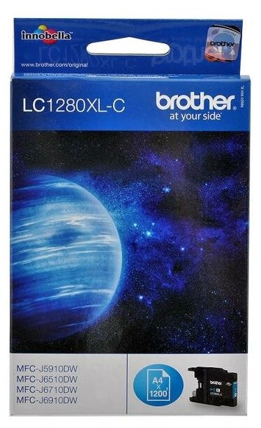 Картридж Brother LC1280XLC голубой