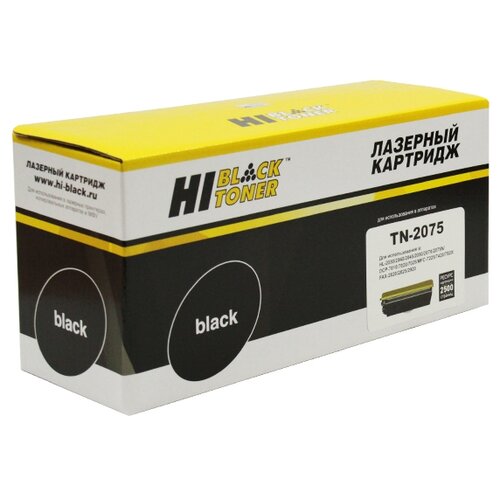 Картридж Hi-Black HB-TN-2075, 2500 стр, черный тонер для brother hl 2030 2040 2070n tn 2075 фл 750 gold atm