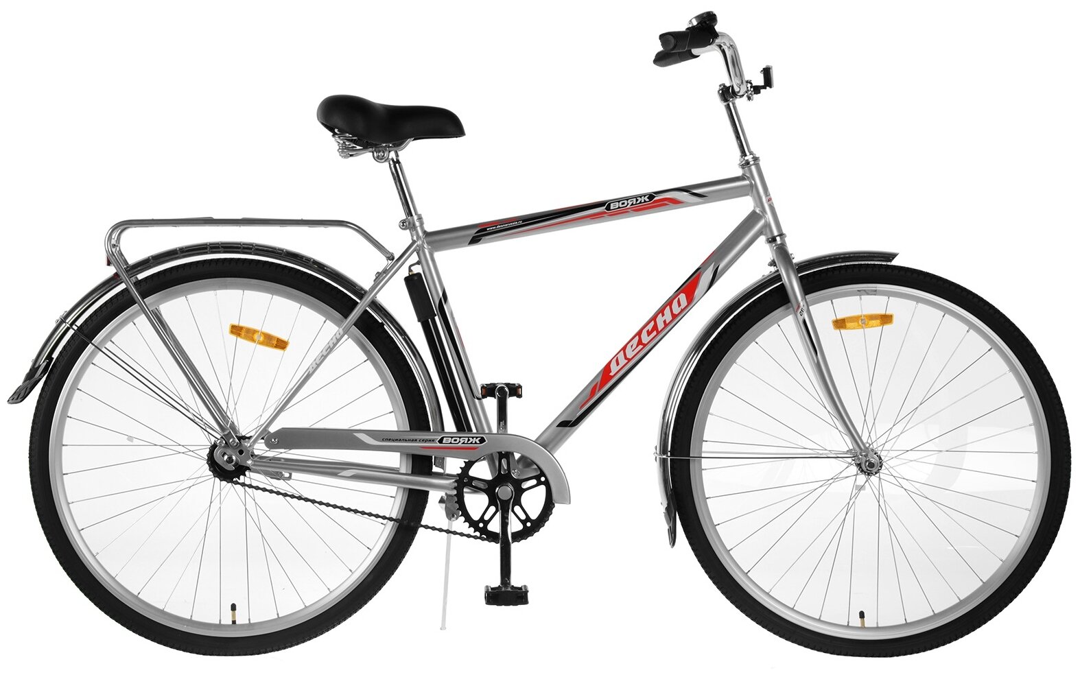 Городской велосипед Десна Вояж Gent 28 (2020) серебристый 20" (требует финальной сборки)