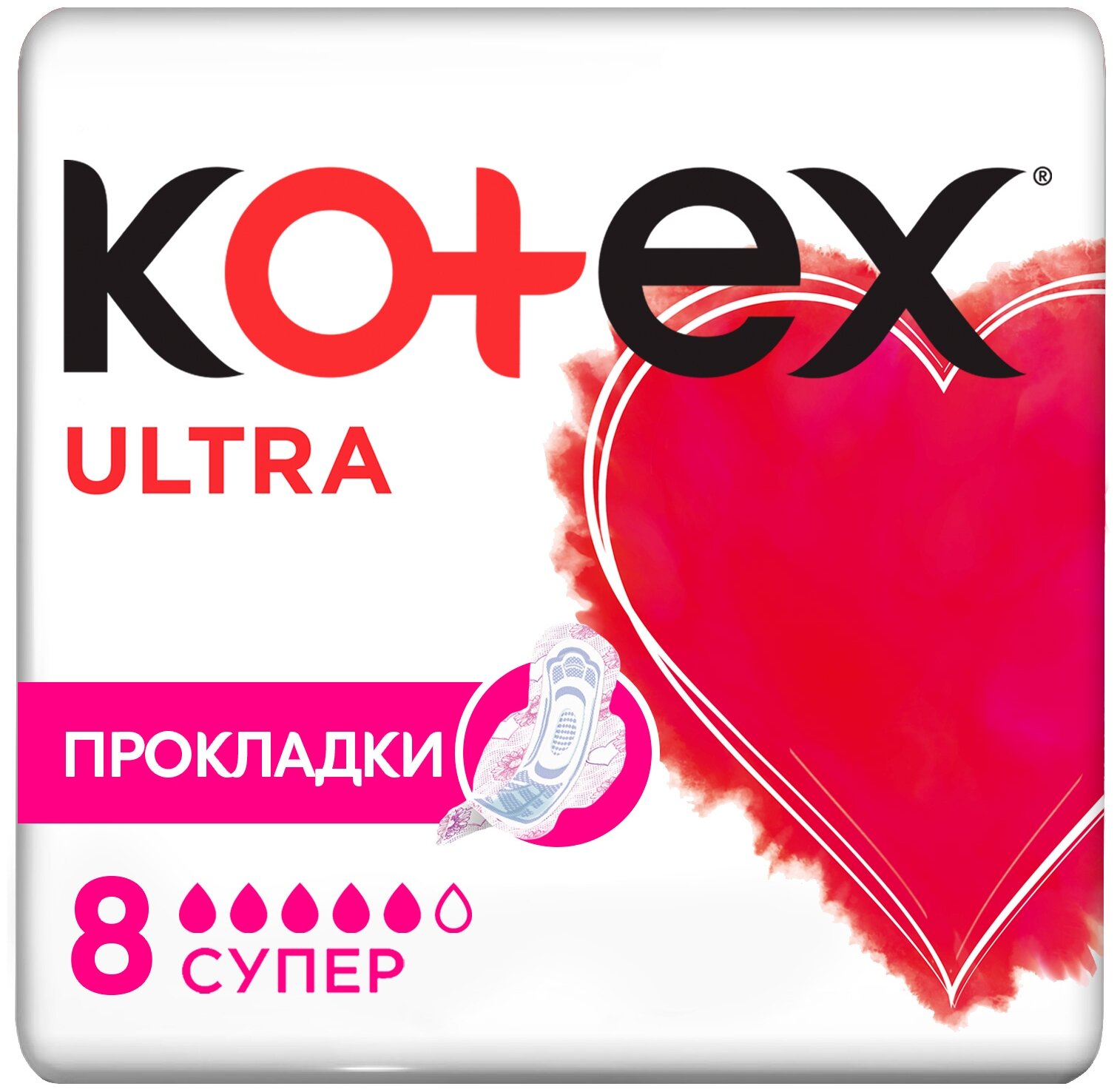  Kotex Ultra Net Super 8 .