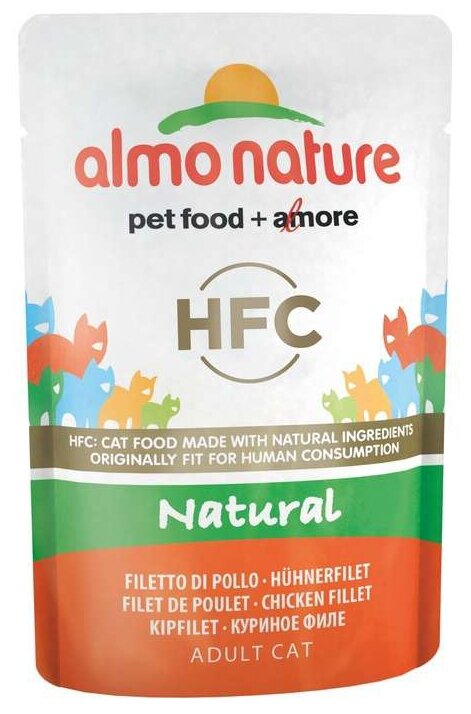 Almo Nature консервы Паучи для Кошек Куриное филе (HFC - Natural - Chicken Fillet) 5800 | Classic Nature - Chicken Fillet 0,055 кг 20053 (2 шт)