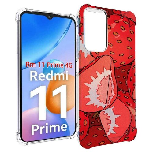 Чехол MyPads рисованная-клубника для Xiaomi Redmi 11 Prime 4G задняя-панель-накладка-бампер чехол mypads рисованная девушка с катаной для xiaomi redmi 11 prime 4g задняя панель накладка бампер