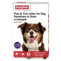 Beaphar ошейник от блох и клещей Flea & Tick для собак и кошек, 65 см, фиолетовый
