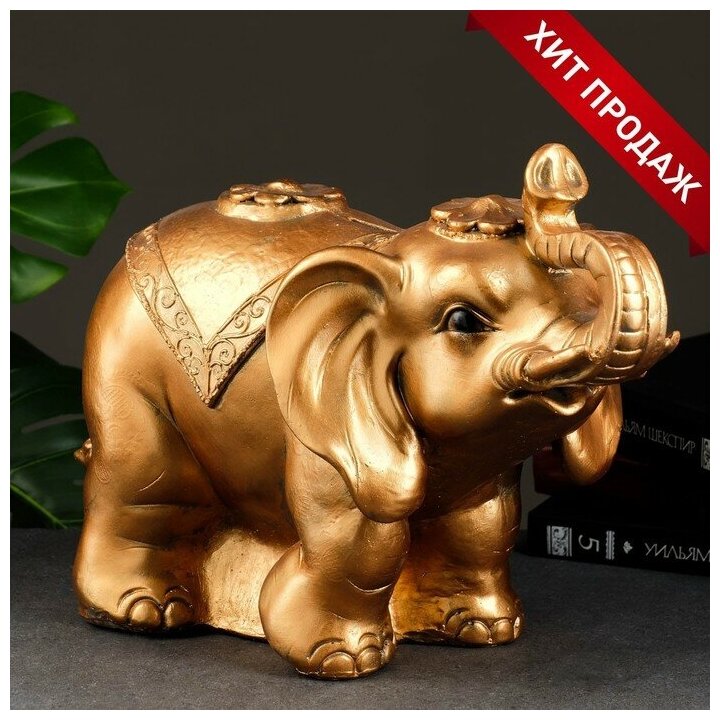 Копилка "Слон индийский" бронза 23х42х39см