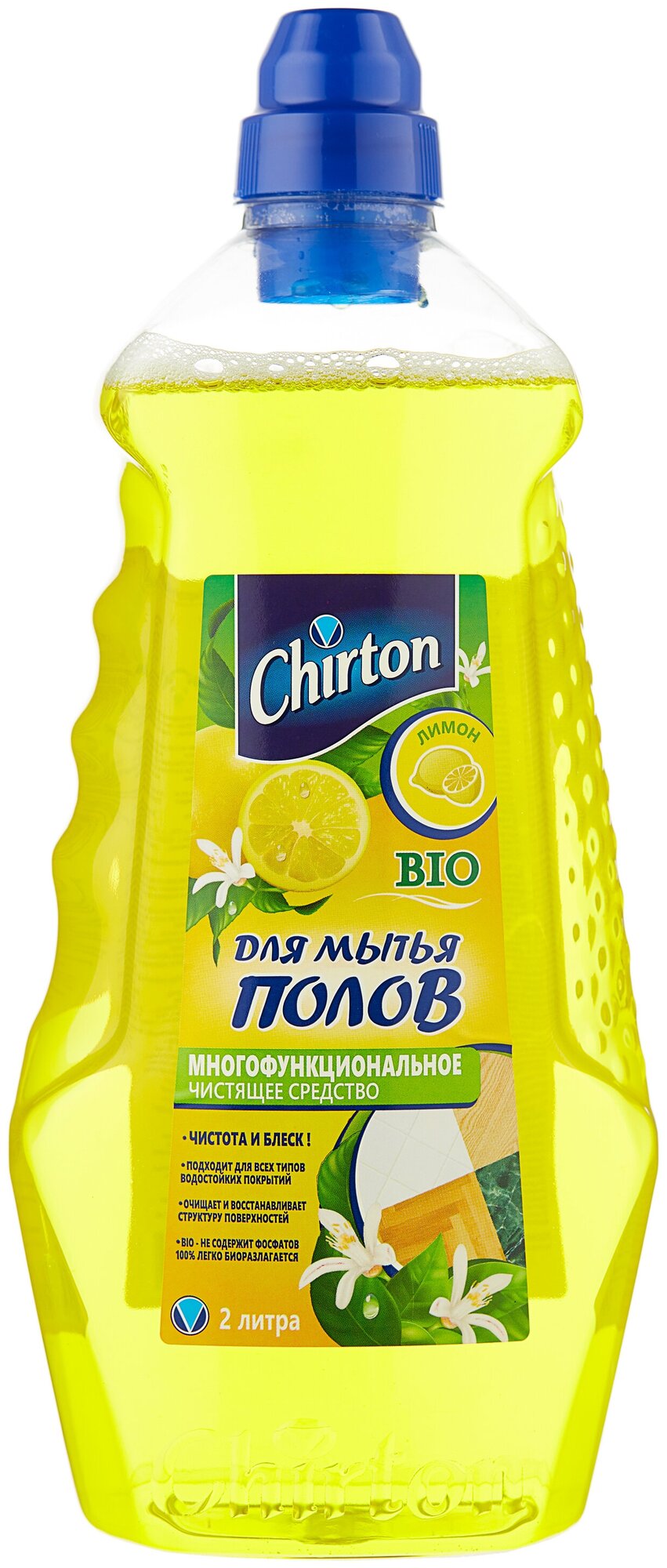 Средство для мытья полов Лимон Chirton