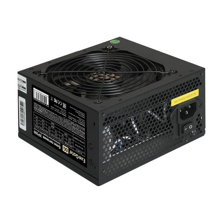 Блок питания 500W Exegate XP500, ATX, SC, black, 12cm fan, 24p+4p, 6/8p PCI-E, 3*SATA, 2*IDE, FDD + кабель 220V с защитой от выдергивания