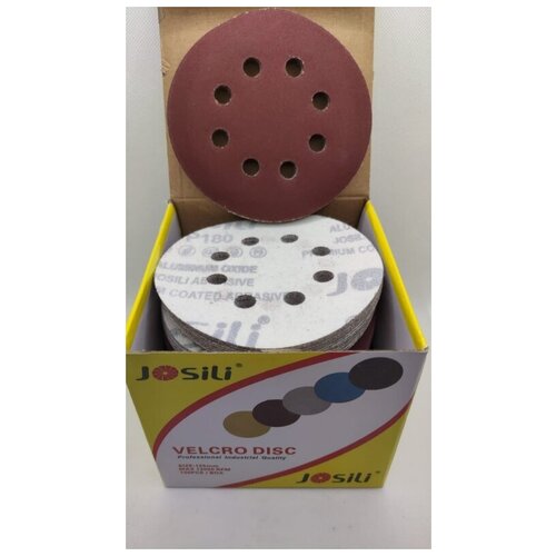 Шлифовальный круг на липучке Josili (c отверстиями) P180 125 мм (100шт/пачка). 15600-101