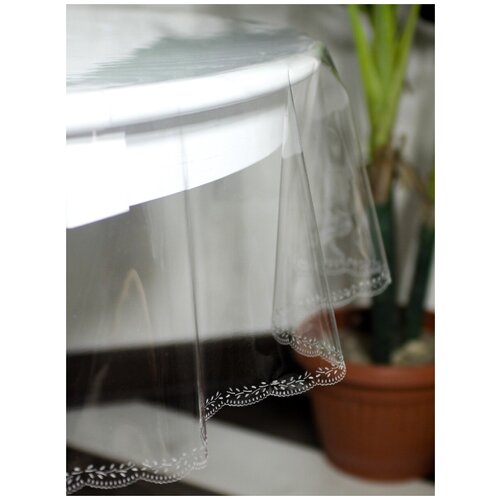 Гибкое стекло, скатерть прозрачная с пробивной каймой 135х135 см (круг), толщина 0,3 мм