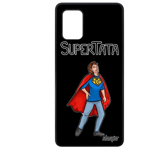 фото Чехол на samsung galaxy a71, "супертетя" смешной супергерой utaupia