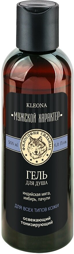 Kleona Гель для душа "мужской характер" с индийской мятой, 200 мл.